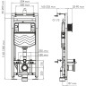 Система инсталляции для унитазов WASSERKRAFT ALME 15TLT.010.ME.WM03